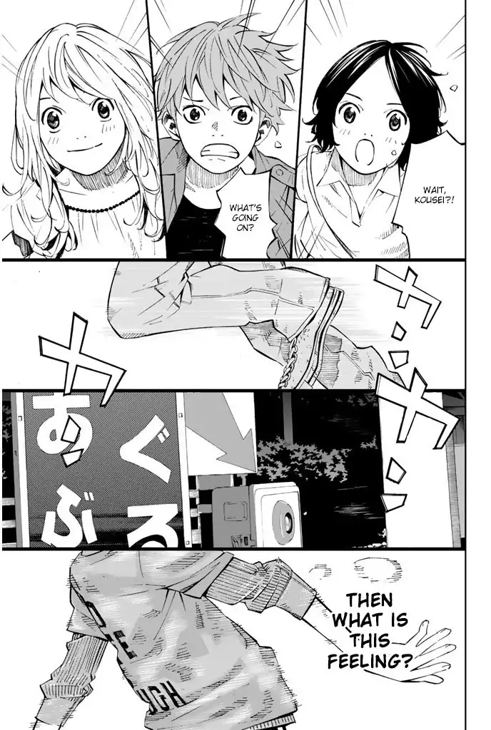 Shigatsu wa Kimi no Uso Chapter 19 44